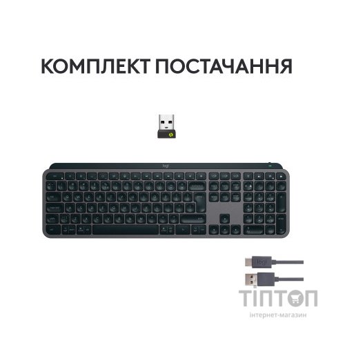 Клавіатура Logitech MX Keys S Wireless UA Graphite (920-011593)
