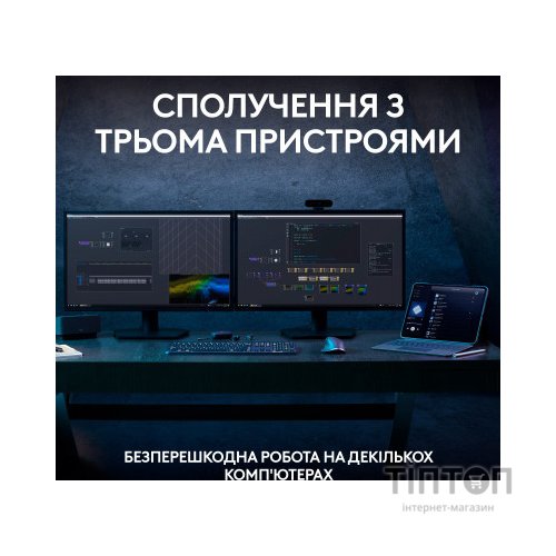 Клавіатура Logitech MX Keys S Wireless UA Graphite (920-011593)