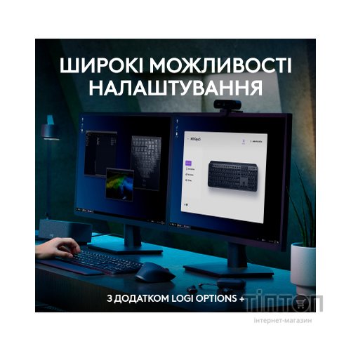 Клавіатура Logitech MX Keys S Wireless UA Pale Grey (920-011588)