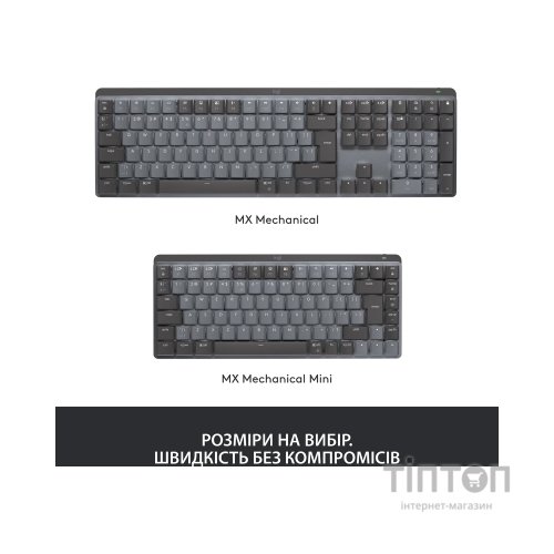 Клавіатура Logitech MX Mechanical Mini Illuminated UA Graphite (920-010782)