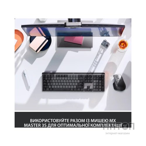 Клавіатура Logitech MX Mechanical Wireless Illuminated Performance Graphite (920-010757)