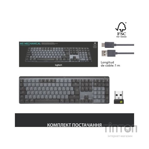 Клавіатура Logitech MX Mechanical Wireless Illuminated Performance Graphite (920-010757)