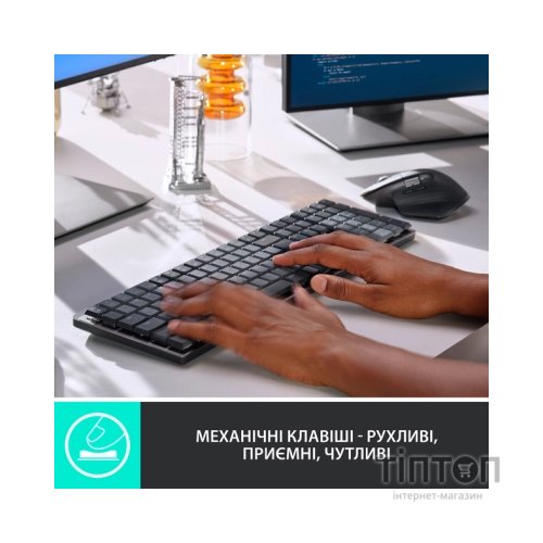 Клавіатура Logitech MX Mechanical Wireless Illuminated Performance Graphite (920-010757)