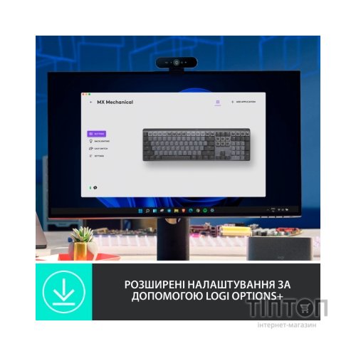 Клавіатура Logitech MX Mechanical Wireless Illuminated Performance Graphite (920-010757)