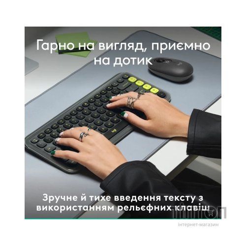 Клавіатура Logitech POP Icon Keys Bluetooth UA Graphite (920-013157)
