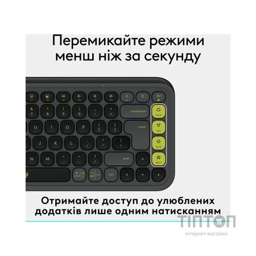 Клавіатура Logitech POP Icon Keys Bluetooth UA Graphite (920-013157)