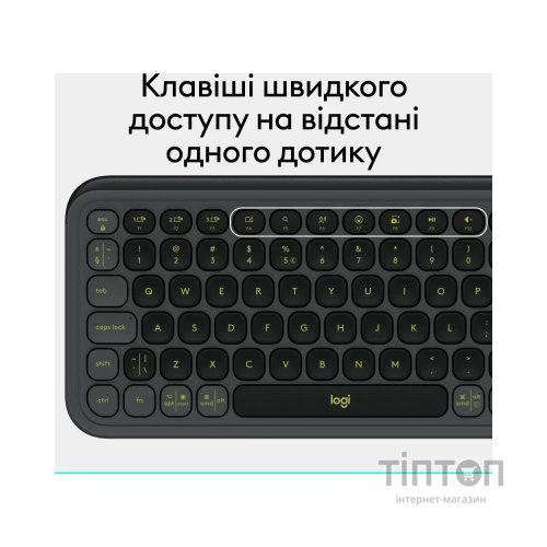 Клавіатура Logitech POP Icon Keys Bluetooth UA Graphite (920-013157)