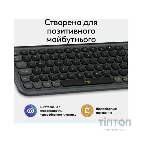 Клавіатура Logitech POP Icon Keys Bluetooth UA Graphite (920-013157)
