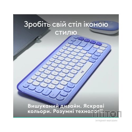 Клавіатура Logitech POP Icon Keys Bluetooth UA Lilac (920-013074)