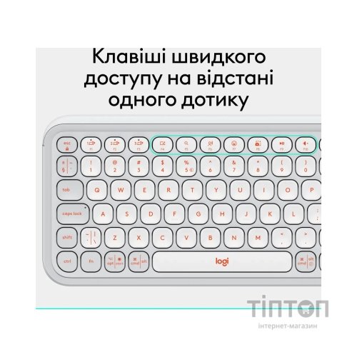 Клавіатура Logitech POP Icon Keys Bluetooth UA Off-White (920-013072)