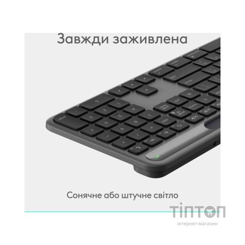 Клавіатура Logitech Slim Solar+ Bluetooth Graphite (920-013764)