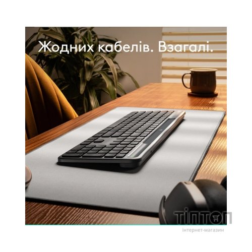 Клавіатура Logitech Slim Solar+ Bluetooth Graphite (920-013764)