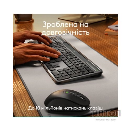 Клавіатура Logitech Slim Solar+ Bluetooth Graphite (920-013764)