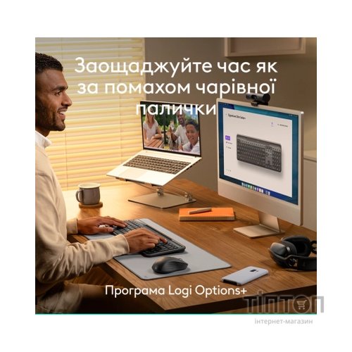 Клавіатура Logitech Slim Solar+ Bluetooth Graphite (920-013764)