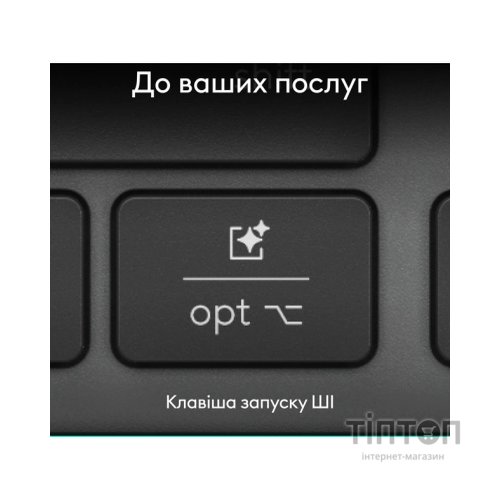 Клавіатура Logitech Slim Solar+ Bluetooth Graphite (920-013764)