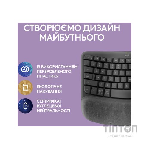 Клавіатура Logitech Wave Keys Bluetooth/Wireless Black (920-012304)