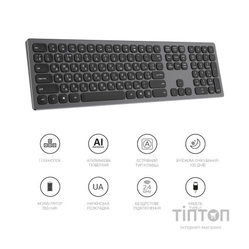 Клавіатура OfficePro SK1550 Wireless Black (SK1550B)