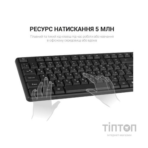 Клавіатура OfficePro SK166 USB Black (SK166)