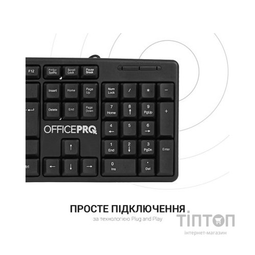 Клавіатура OfficePro SK166 USB Black (SK166)