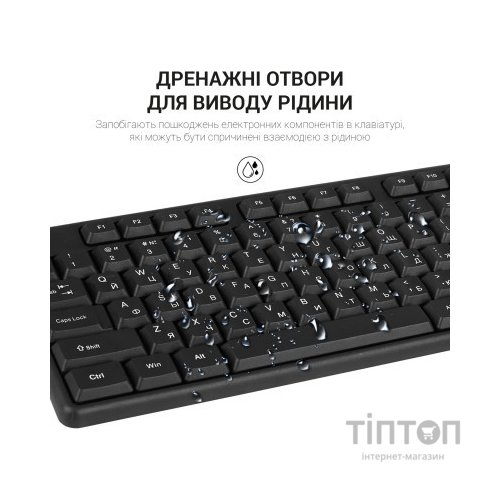 Клавіатура OfficePro SK166 USB Black (SK166)