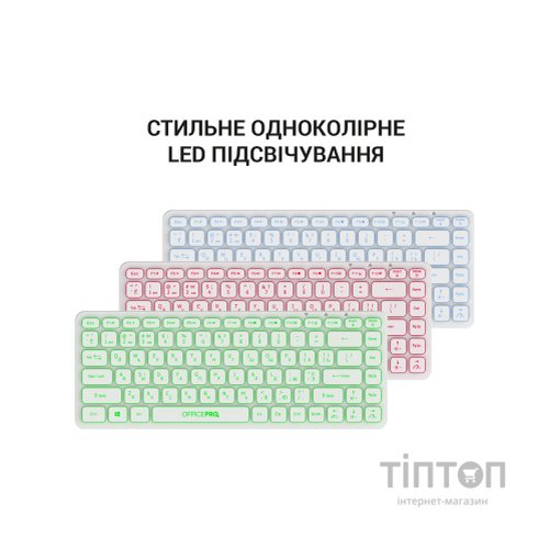 Клавіатура OfficePro SK790W Wireless/Bluetooth White (SK790W)