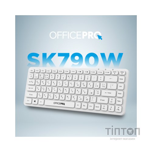 Клавіатура OfficePro SK790W Wireless/Bluetooth White (SK790W)