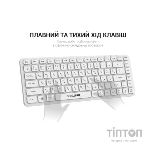 Клавіатура OfficePro SK790W Wireless/Bluetooth White (SK790W)
