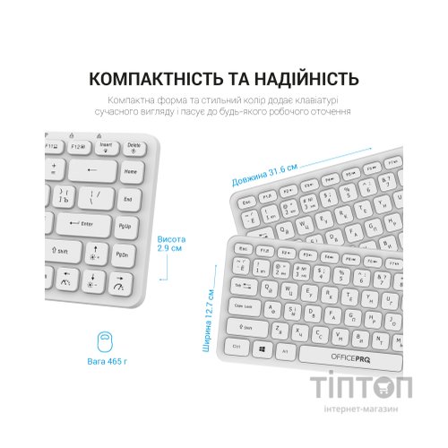 Клавіатура OfficePro SK790W Wireless/Bluetooth White (SK790W)