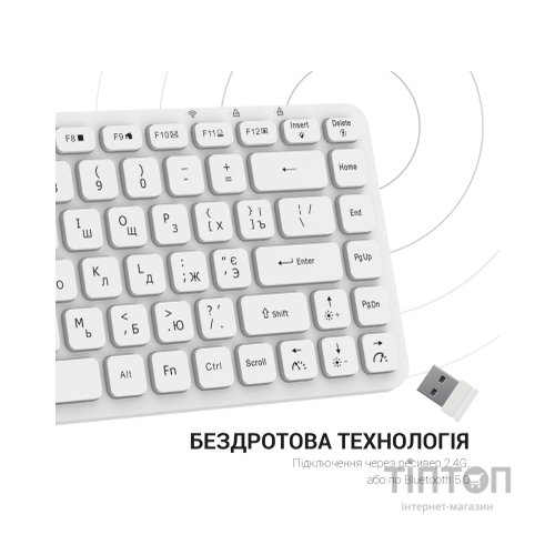 Клавіатура OfficePro SK790W Wireless/Bluetooth White (SK790W)