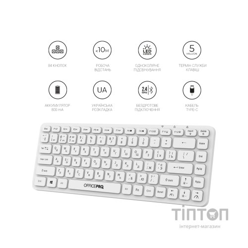 Клавіатура OfficePro SK790W Wireless/Bluetooth White (SK790W)