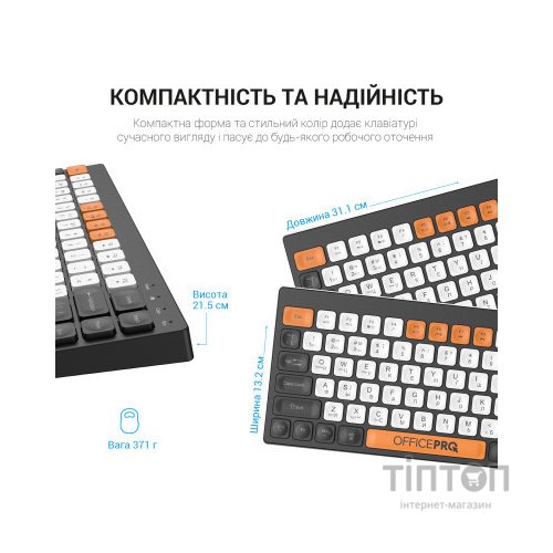 Клавіатура OfficePro SK955B Wireless/Bluetooth Black (SK955B)