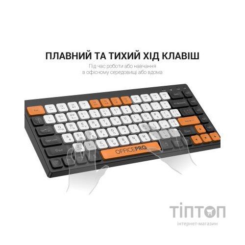 Клавіатура OfficePro SK955B Wireless/Bluetooth Black (SK955B)