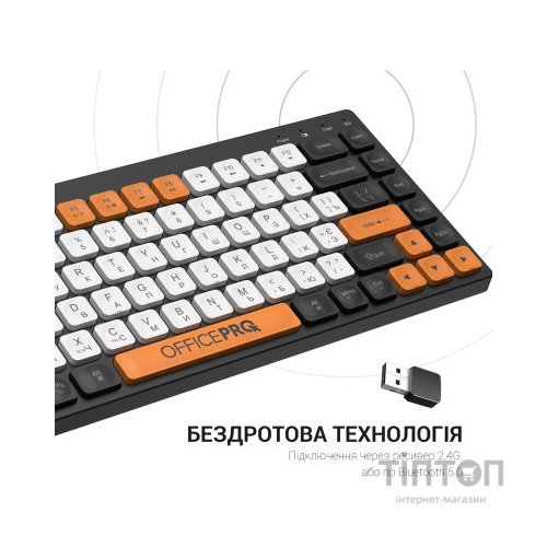 Клавіатура OfficePro SK955B Wireless/Bluetooth Black (SK955B)