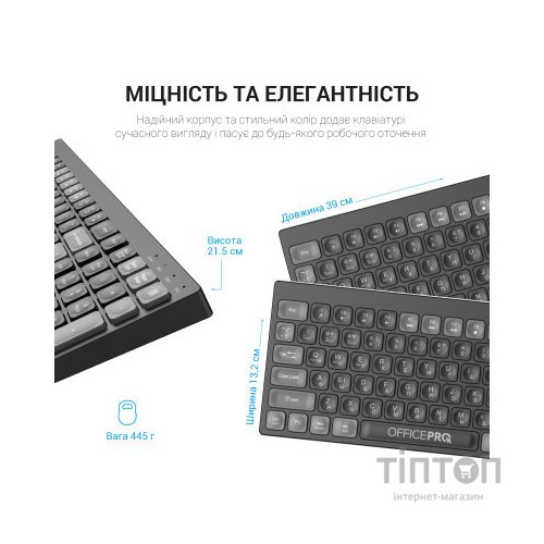Клавіатура OfficePro SK985B Wireless/Bluetooth Black (SK985B)