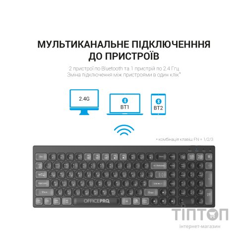 Клавіатура OfficePro SK985B Wireless/Bluetooth Black (SK985B)