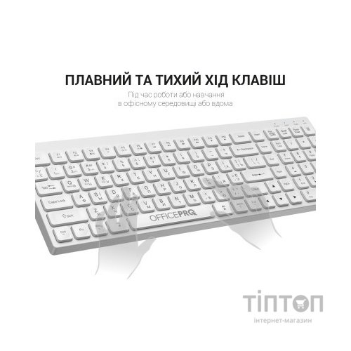 Клавіатура OfficePro SK985W Wireless/Bluetooth White (SK985W)