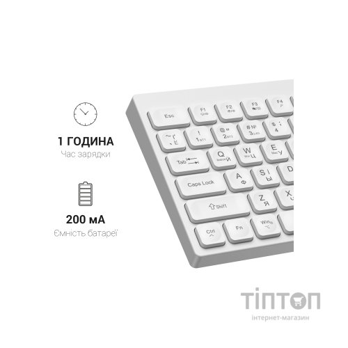 Клавіатура OfficePro SK985W Wireless/Bluetooth White (SK985W)