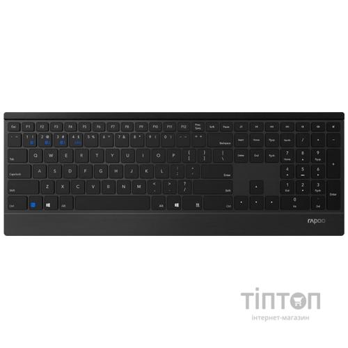 Клавіатура Rapoo E9500M Wireless Black (E9500M Black)