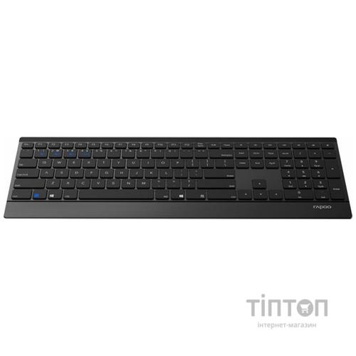 Клавіатура Rapoo E9500M Wireless Black (E9500M Black)