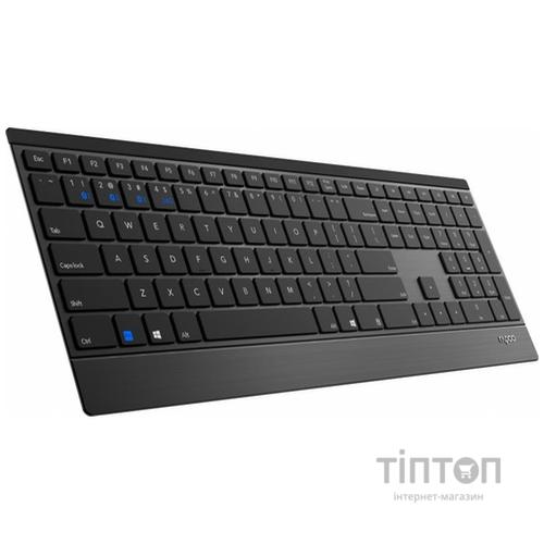 Клавіатура Rapoo E9500M Wireless Black (E9500M Black)