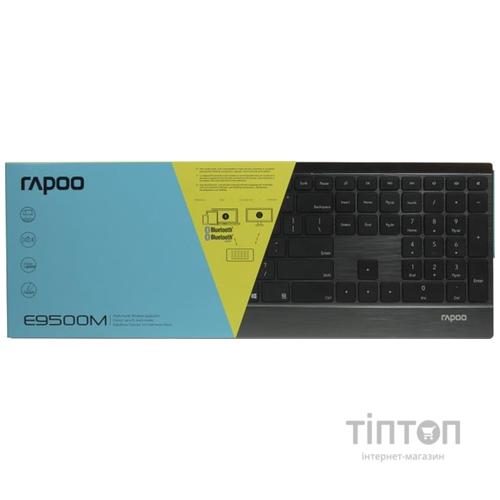 Клавіатура Rapoo E9500M Wireless Black (E9500M Black)
