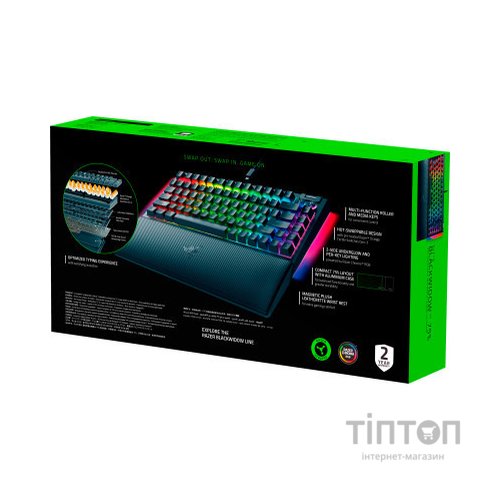 Клавіатура Razer BlackWidow V4 75 USB UA Black (RZ03-05000100-R3M1)
