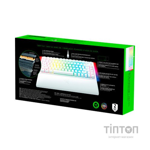 Клавіатура Razer BlackWidow V4 75 USB UA White (RZ03-05001700-R3M1)