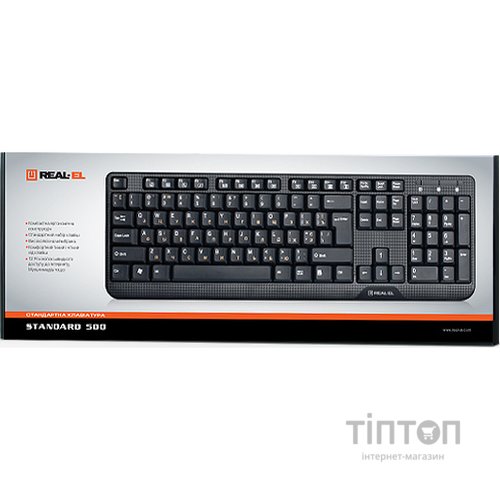 Клавіатура REAL-EL Standard 500 USB чорний UAH