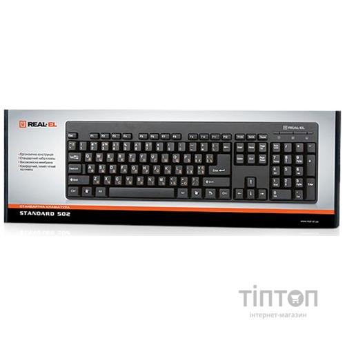 Клавіатура REAL-EL Standard 502 USB чорний UAH
