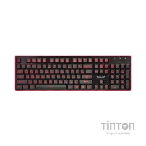 Клавіатура Redragon Dyaus USB UKR Black (77625)