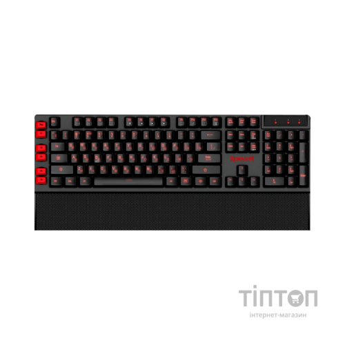 Клавіатура Redragon Yaksa K505 USB UKR Black (70392)