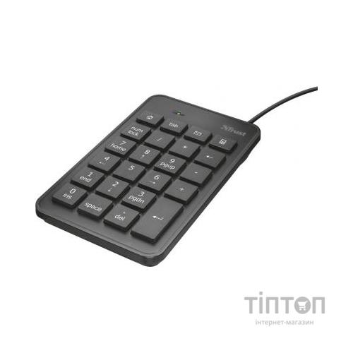 Клавіатура Trust Xalas USb numeric keypad (22221)