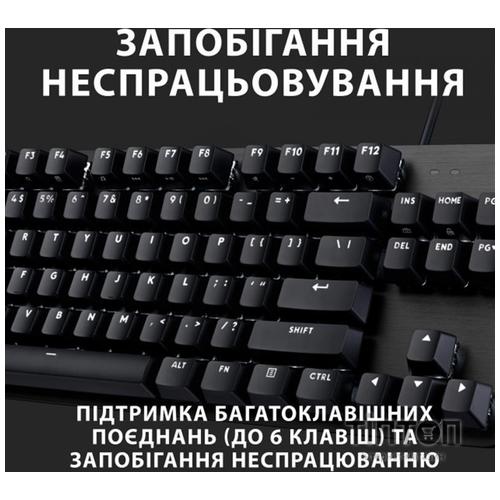 Клавіатура Logitech G413 TKL SE Mechanical Tactile Switch USB UA Black (920-010446)