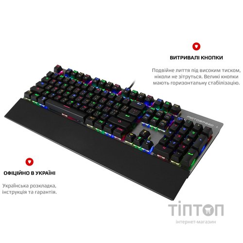 Клавиатура Motospeed CK108 Outemu Blue Silver USB